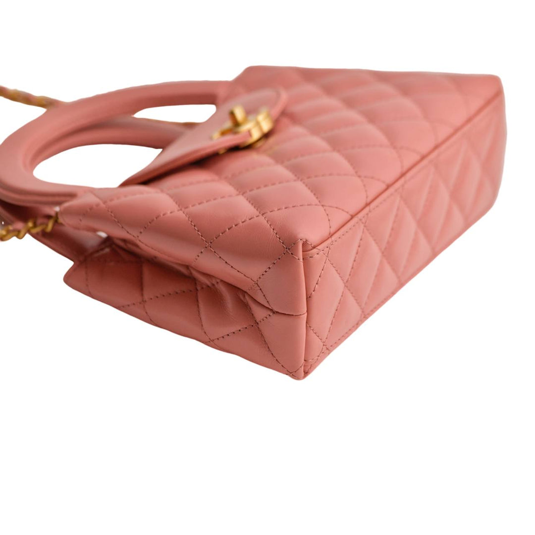 Second Hand Chanel Kelly Mini Leather Bag