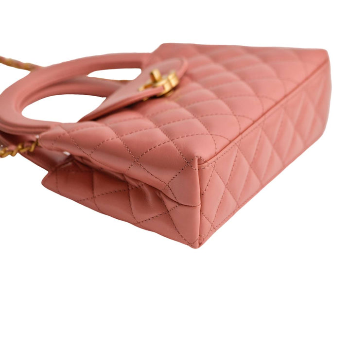 Second Hand Chanel Kelly Mini Leather Bag