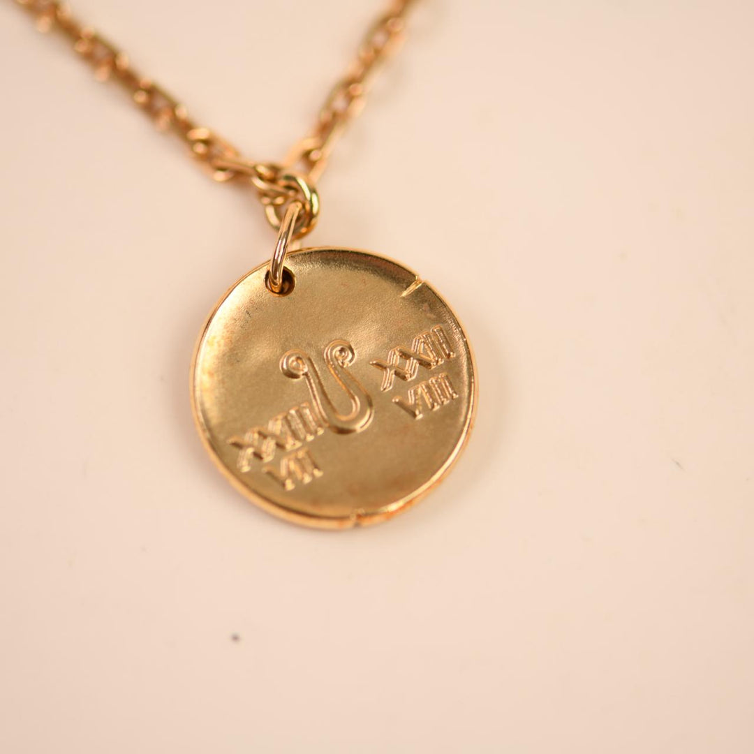 Preowned Van Cleef Zodiaque Leonis Leo Bracelet 18K Yellow Gold