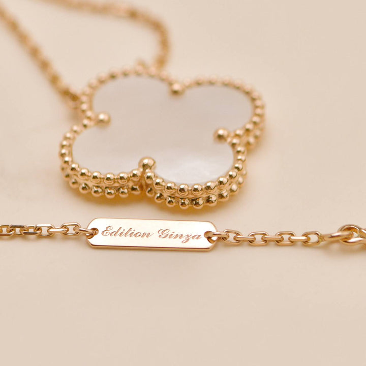 Authentic Van Cleef & Arpels Alhambra Necklace Ginza Limited Edition Mother of Pearl