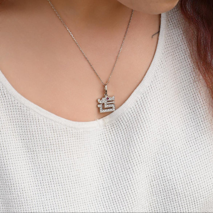 Cartier Dragon Charm Diamond Pendant Necklace