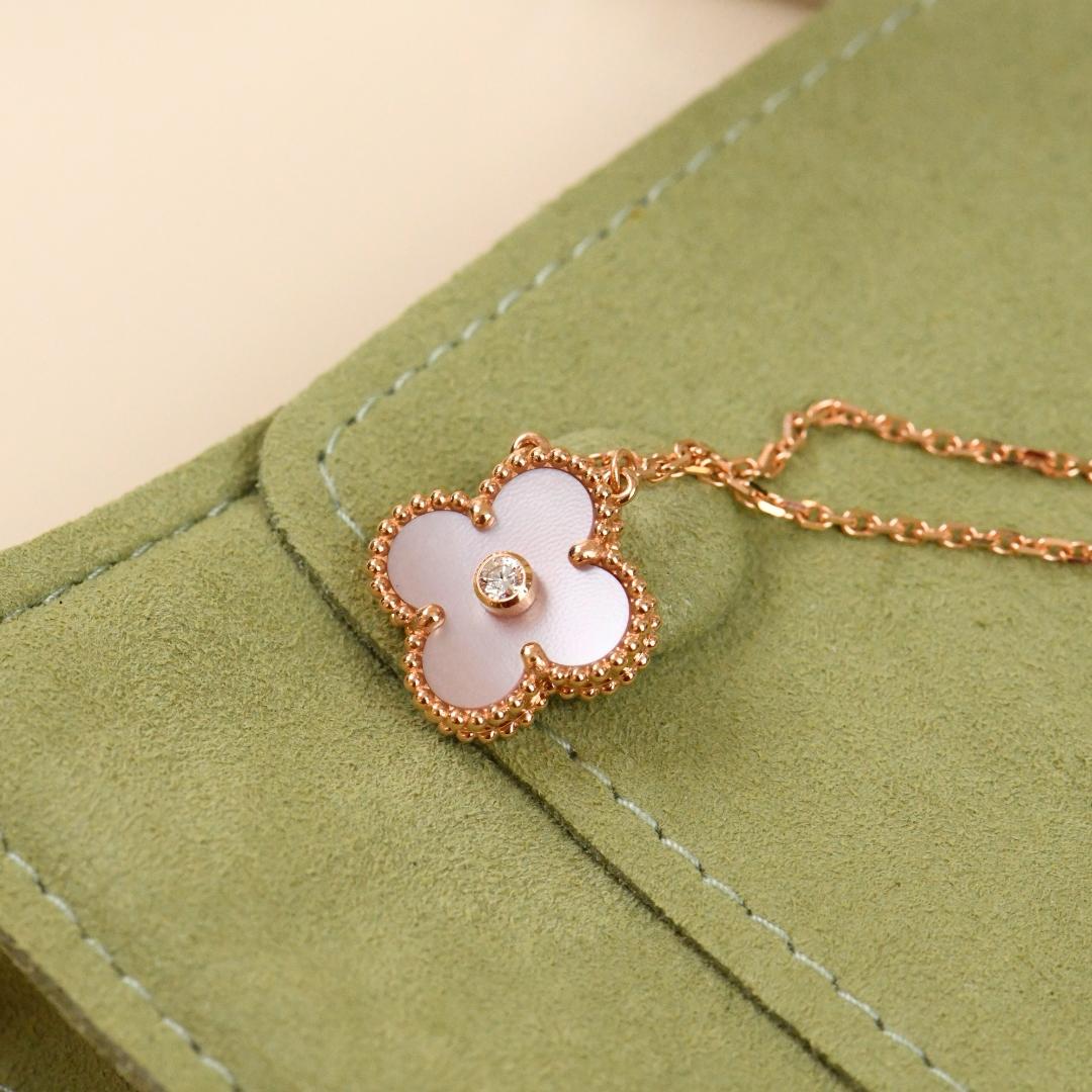 Van Cleef & Arpels 2025 Holiday Pendant Pink Mother of Pearl 18K Rose Gold