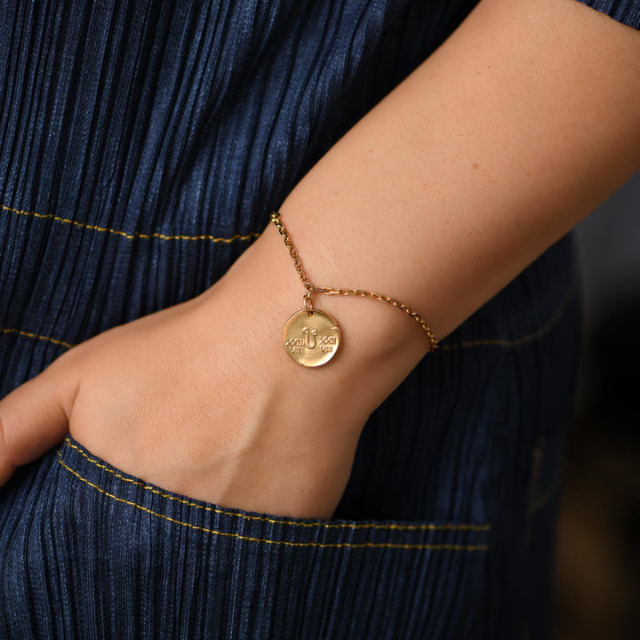 Authentic VCA Zodiaque Leonis Leo Bracelet 18K Yellow Gold