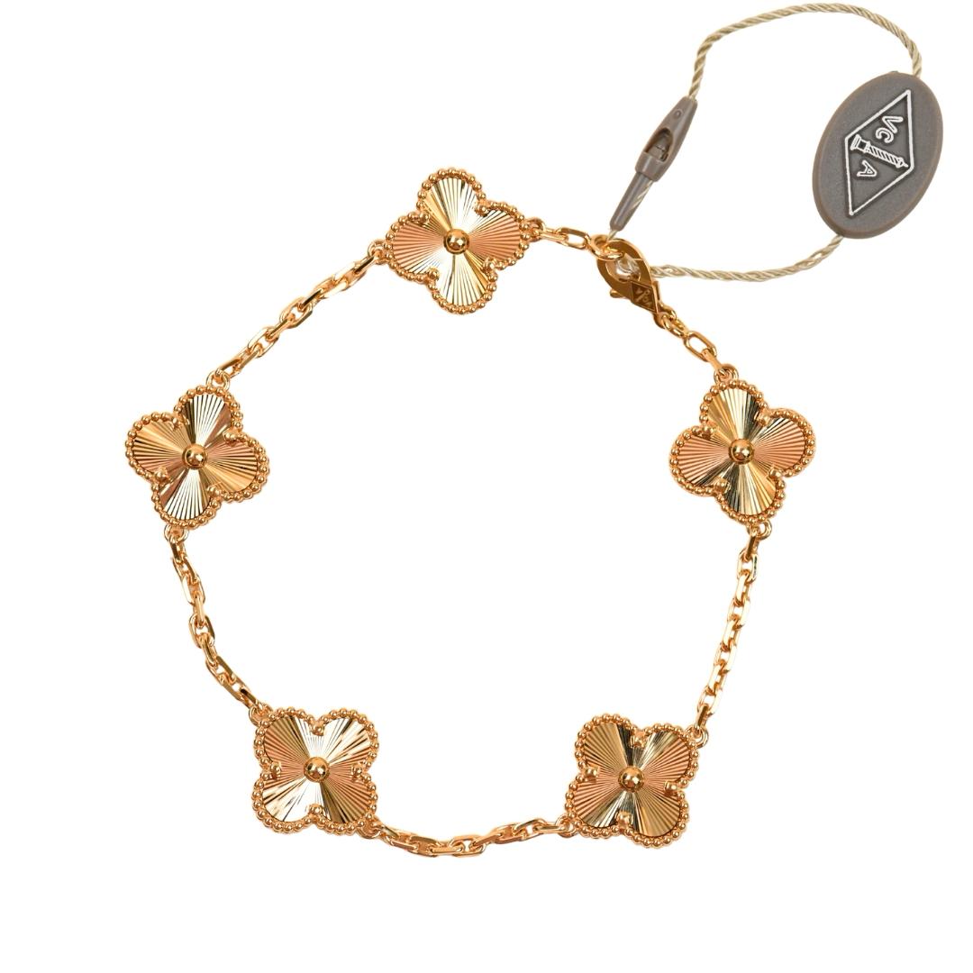 Van Cleef & Arpels Vintage Alhambra Guilloché 5 Motifs Bracelet 18K Yellow Gold