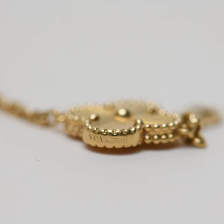 Van Cleef & Arpels Vintage Alhambra Guilloché 5 Motifs Yellow Gold Bracelet