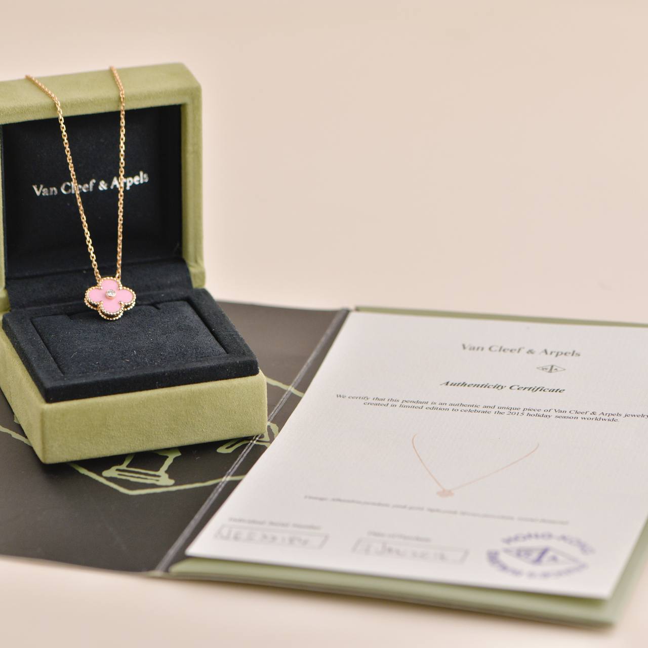 Van Cleef & Arpels Alhambra 2015 Holiday Diamond Pink Sèvres