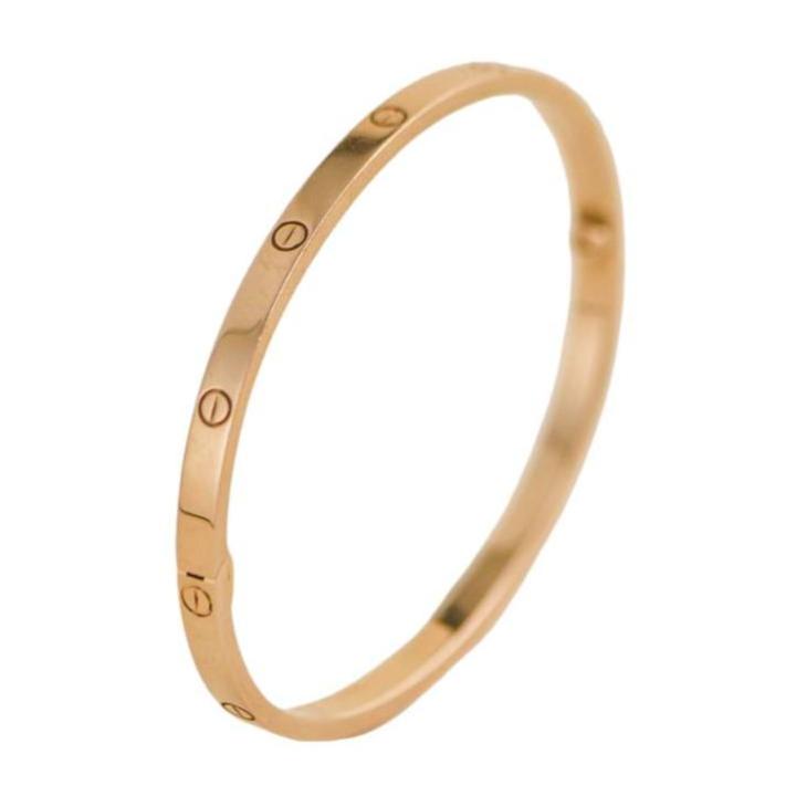 Cartier Love 18K Rose Gold Small Model Bracelet Size 17