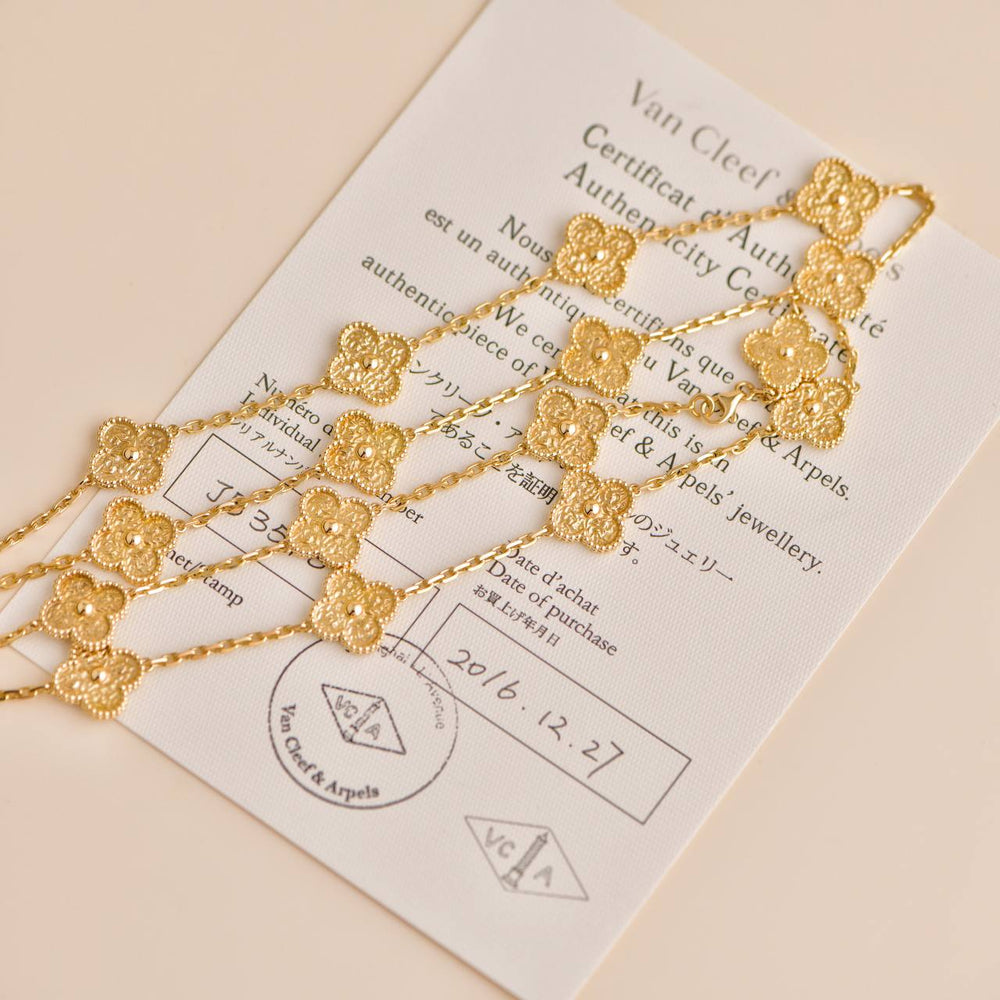 Second Hand Van Cleef & Arpels Vintage Alhambra 20 Motif 18K Hammered Yellow Gold Long Necklace 