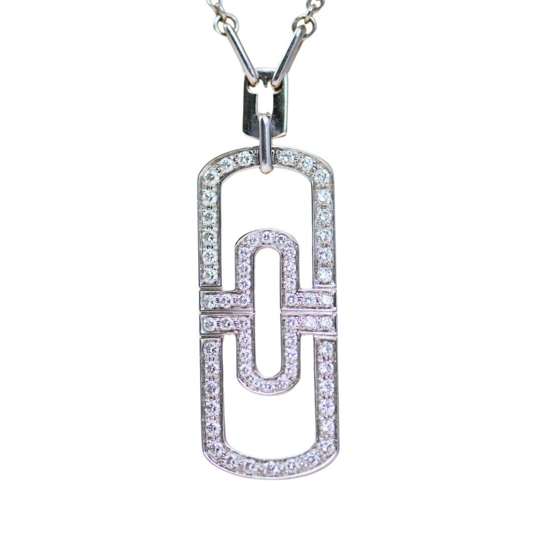 Preloved Bvlgari Parentesi Diamond 18k White Gold Pendant Necklace