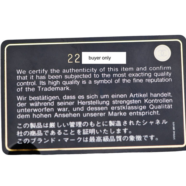 Chanel Lambskin Black Quilted Medium Classic Double Flap Bag