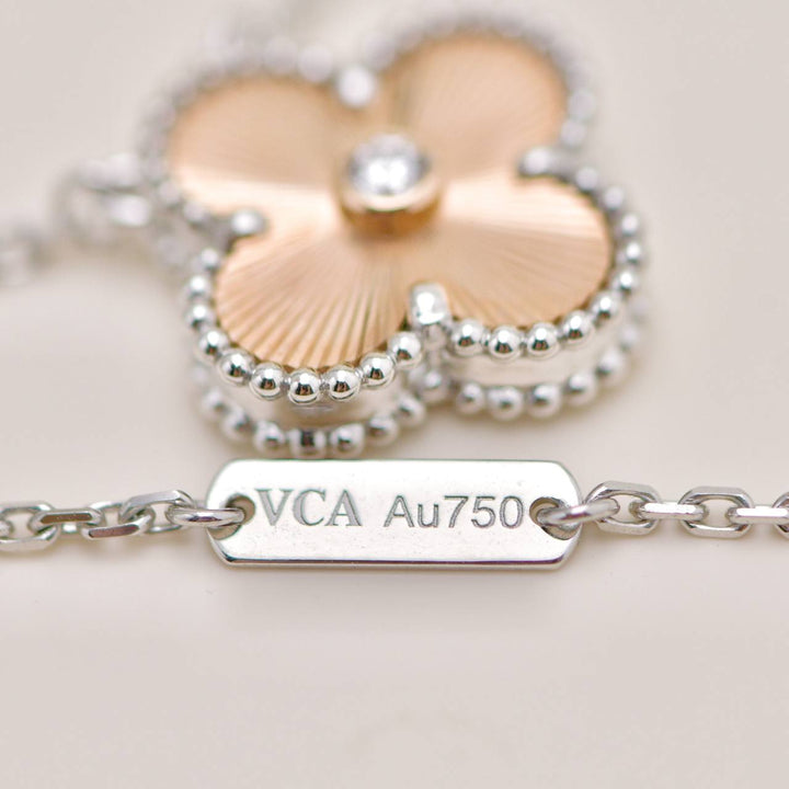 Second Hand Van Cleef Vintage Alhambra Diamond Guilloché 18K Rose White Gold 2024 Holiday Necklace