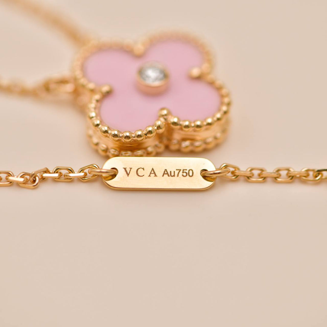 Preowned Van Cleef 2025 Holiday Pendant Pink Mother of Pearl 18K Rose Gold