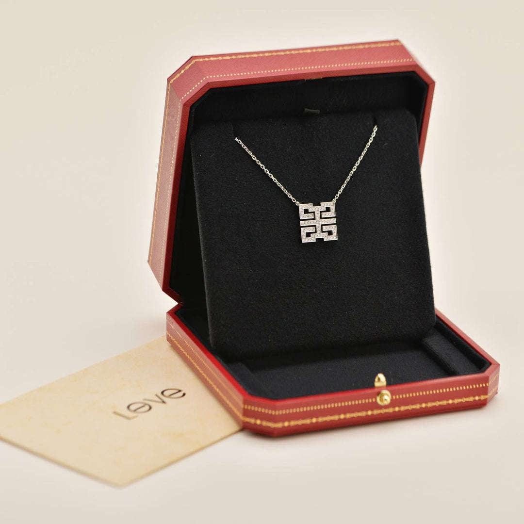 Preowned Cartier Baiser Du Dragon Diamond 18K White Gold Pendant Necklace