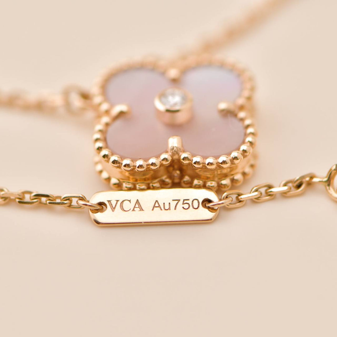 Van Cleef & Arpels 2025 Holiday Pendant Necklace