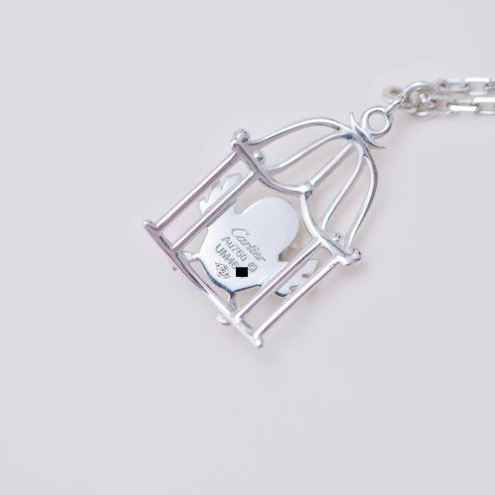 Cartier Free As A Bird Diamond 18K White Gold Necklace