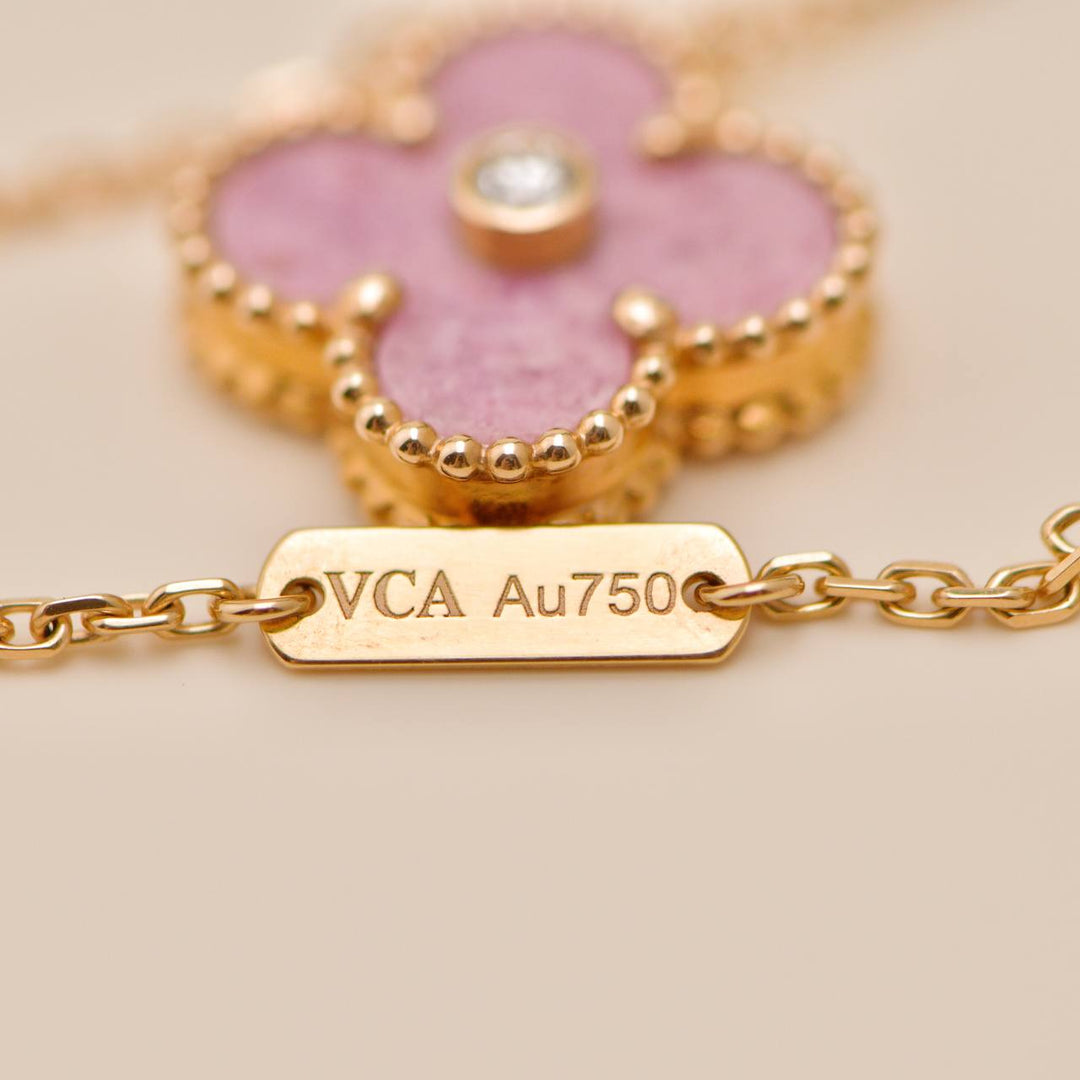 Preowned Authentic Van Cleef & Arpels Alhambra 2021 Holiday Pendant Rhodonite Diamond 18K Rose Gold