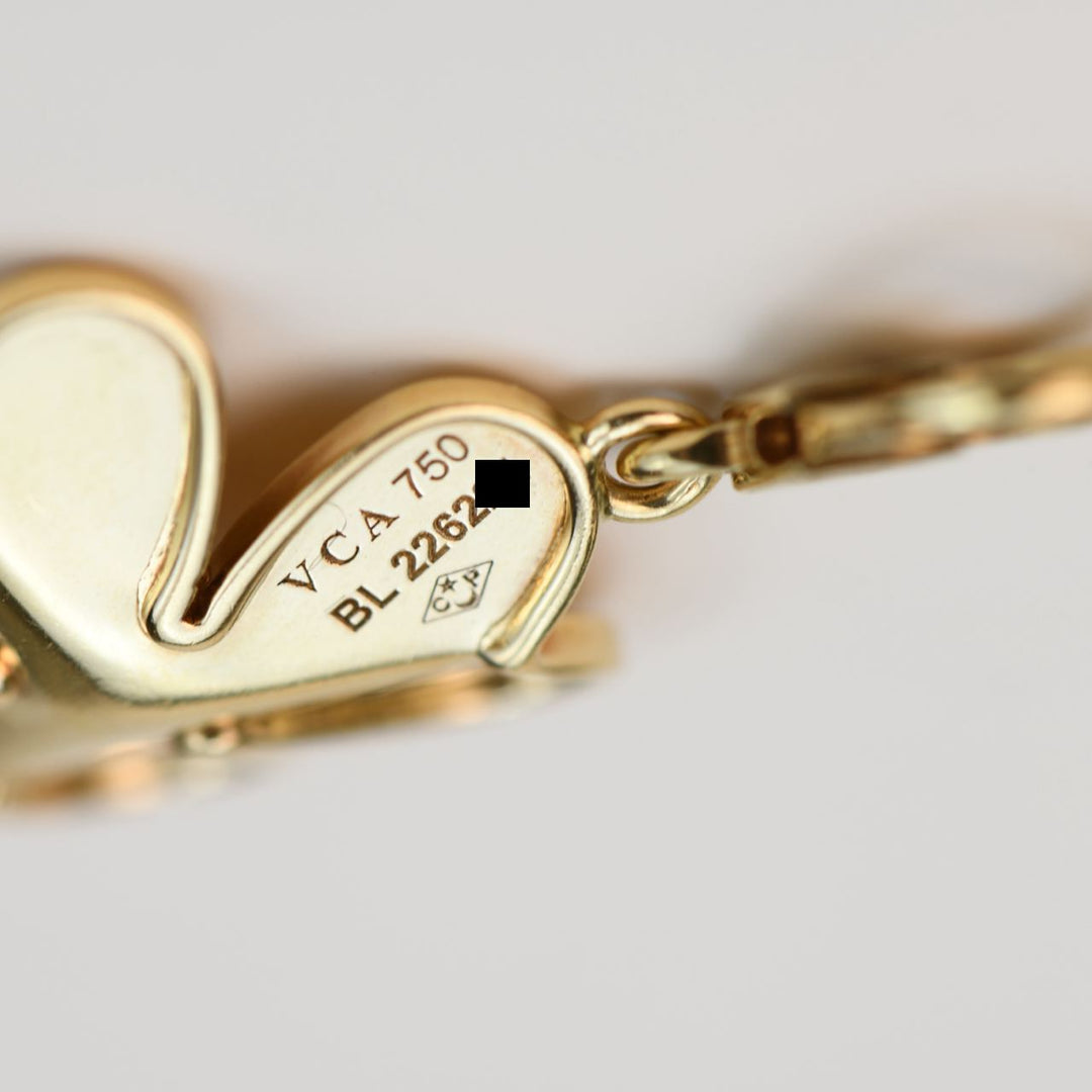 Van Cleef & Arpels Frivole Flower Diamond Pendant 18k Yellow Gold