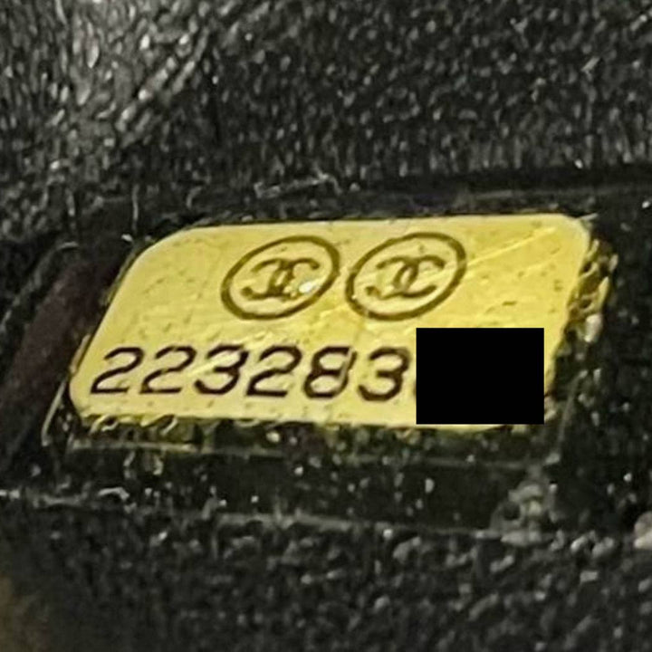 Chanel 2.55 Double Flap Bag Reissue 225 Lucky Charms Calfskin