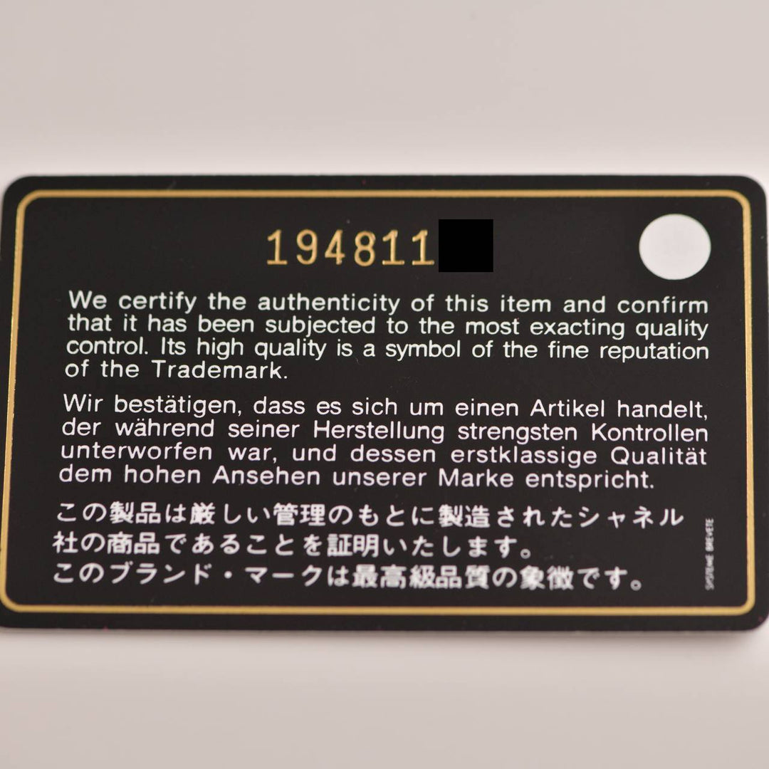 Chanel Classic Medium Double Flap Bag Hot Pink Lambskin Quilted