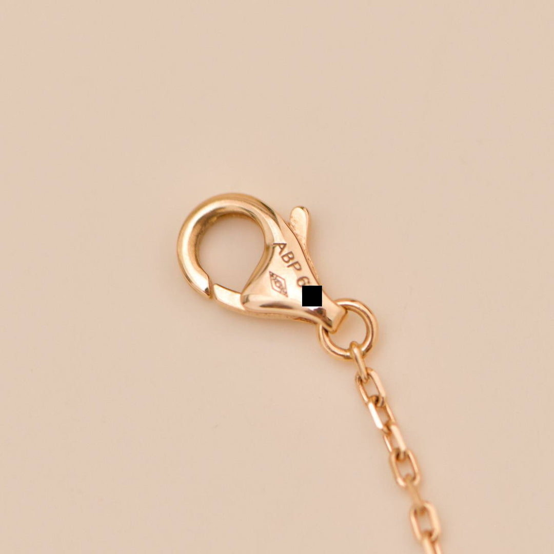 Cartier C de Cartier Necklace Akoya Pearl 18K Rose Gold