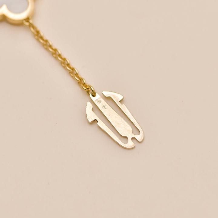 Second Hand VCA Pure Alhambra Bracelet Mother of Pearl 18K Yellow Gold