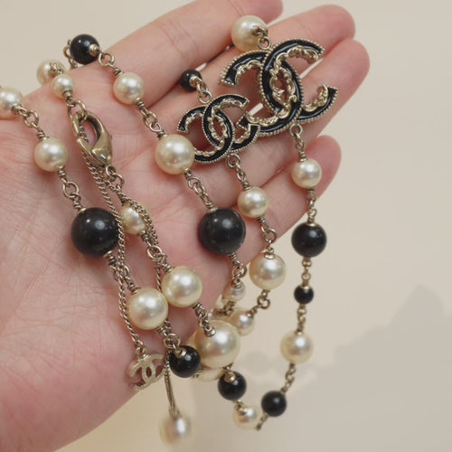 Chanel CC Faux Pearl & Black Beads Baroque Sautoir Necklace