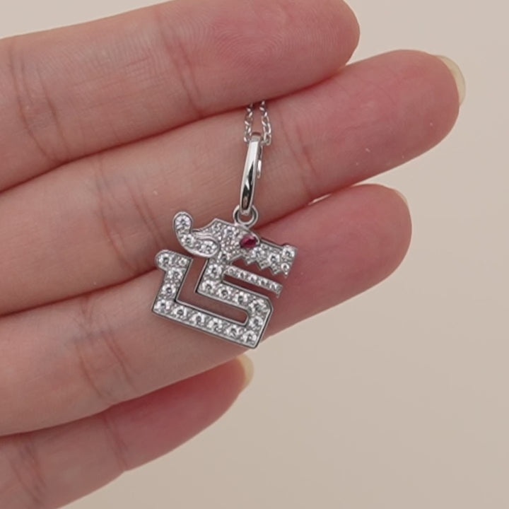 Authentic Preowned Cartier Le Baiser du Dragon Charm Diamond Ruby 18K White Gold Pendant Necklace