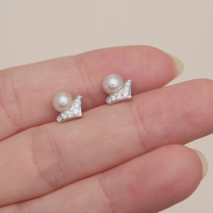 Preloved Chaumet Joséphine Aigrette de Pearls Diamond Stud Earrings