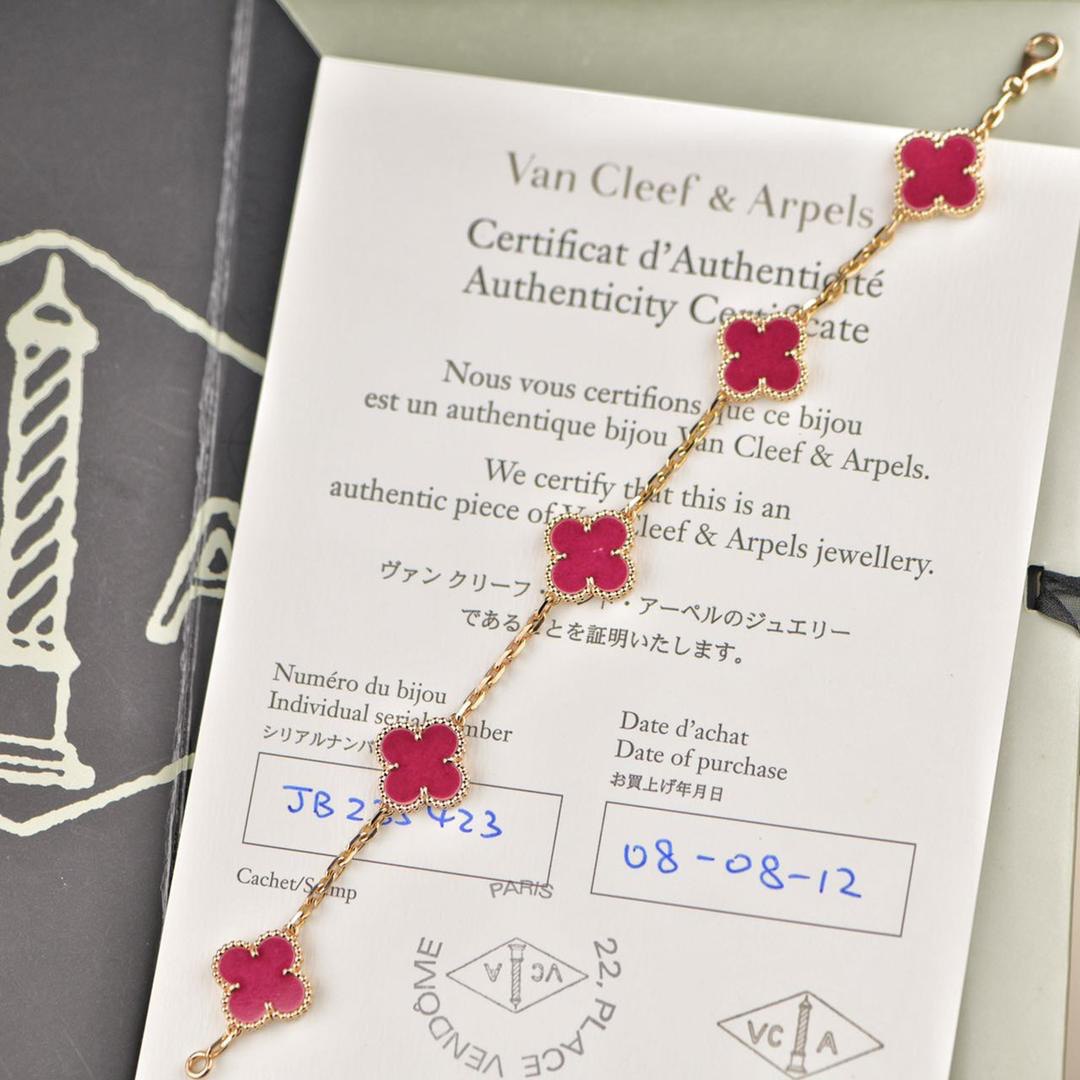 Pre-owned VCA Bracelet - Raspberry