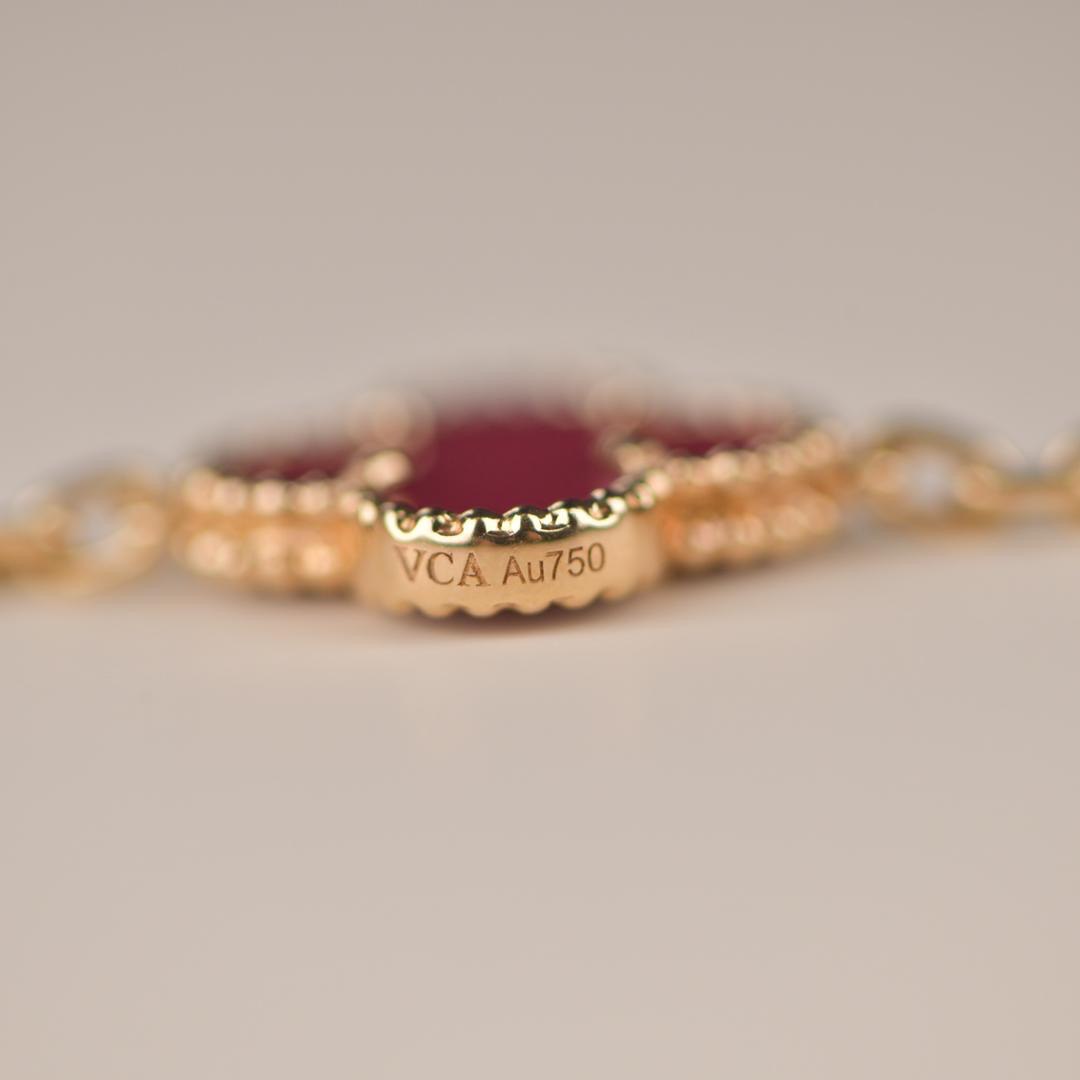 Pre-owned VCA Bracelet - Raspberry