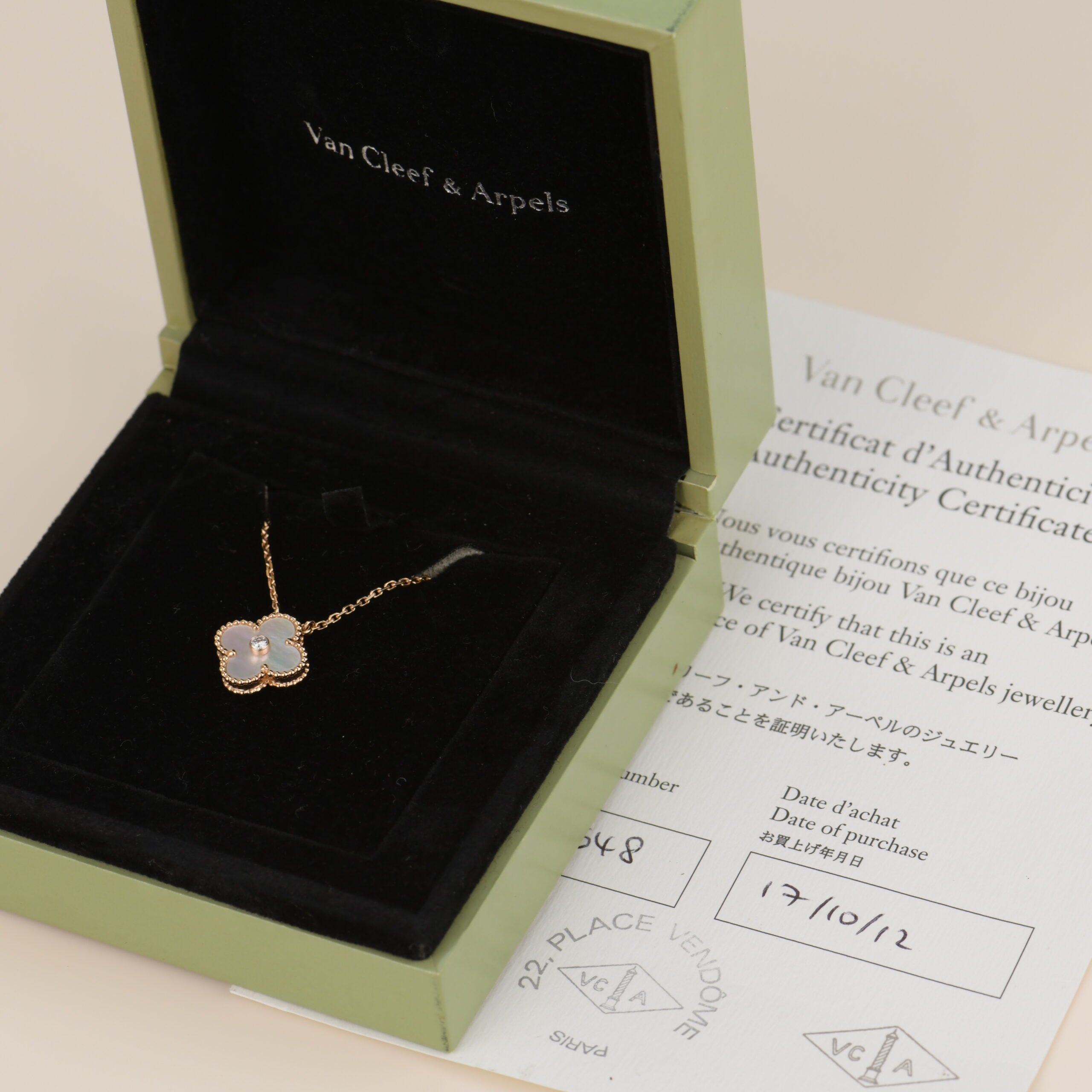 Van cleef and discount arpels necklace box